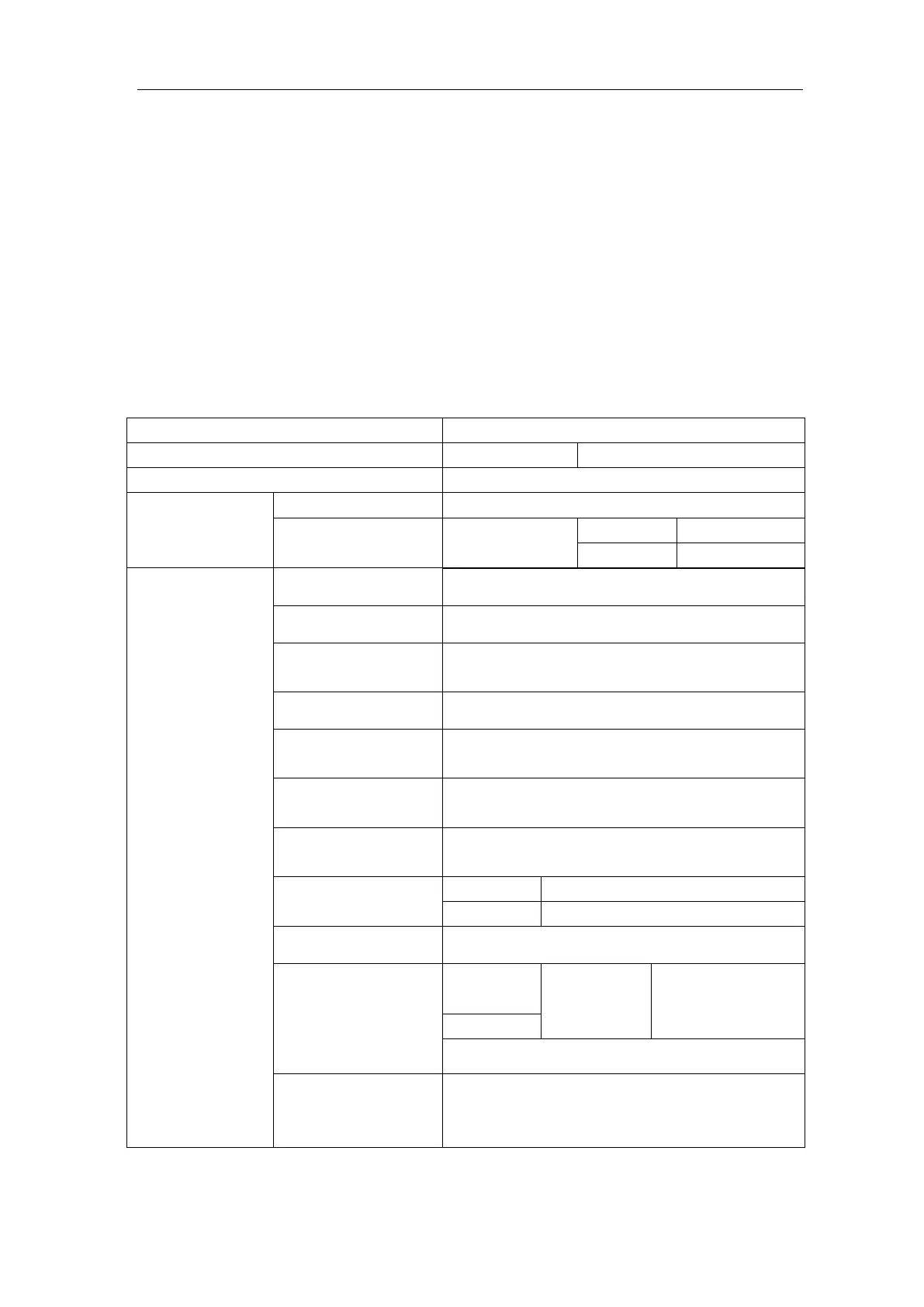 Page #99 background image