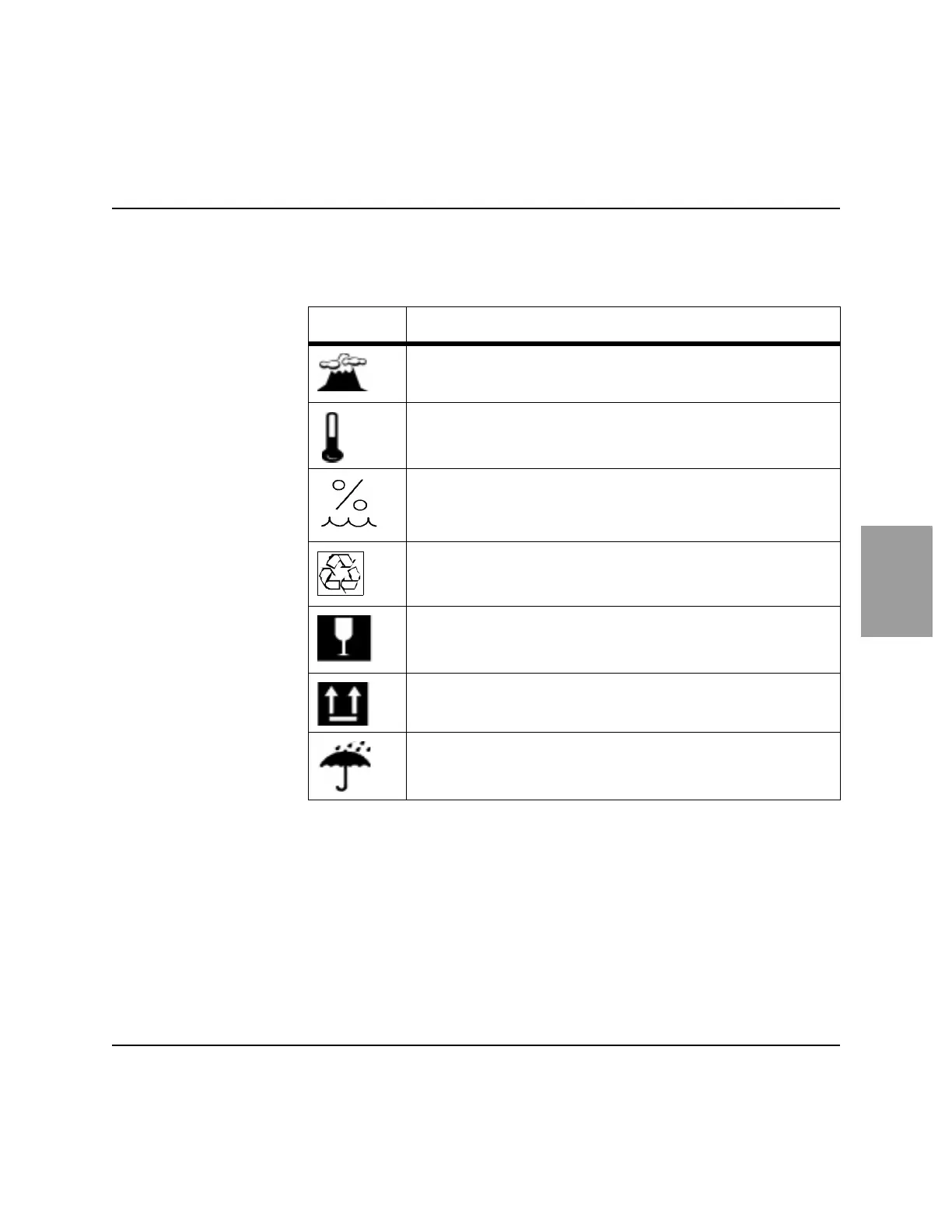 Page #181 background image