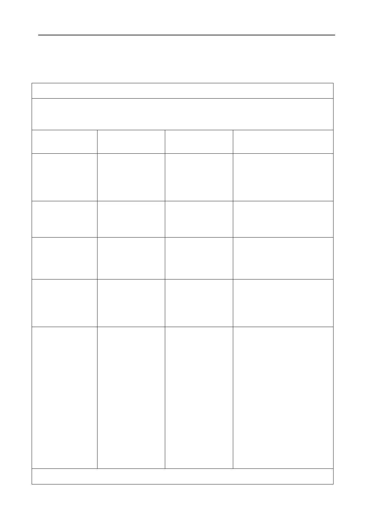 Page #74 background image
