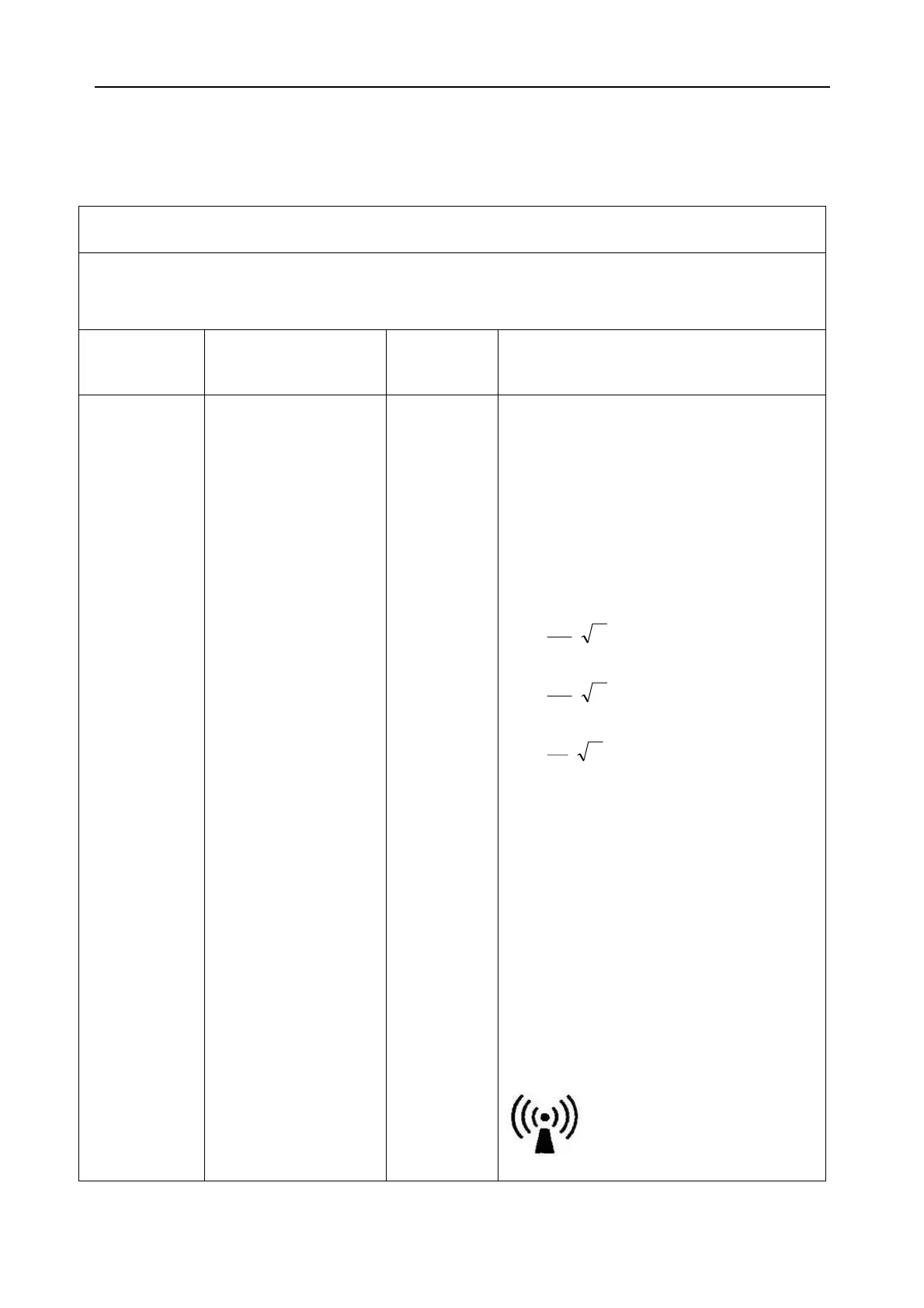 Page #75 background image