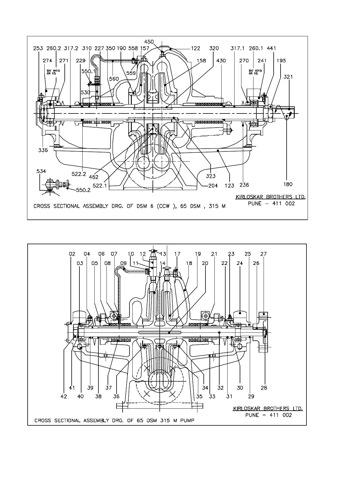 Page #17 background image