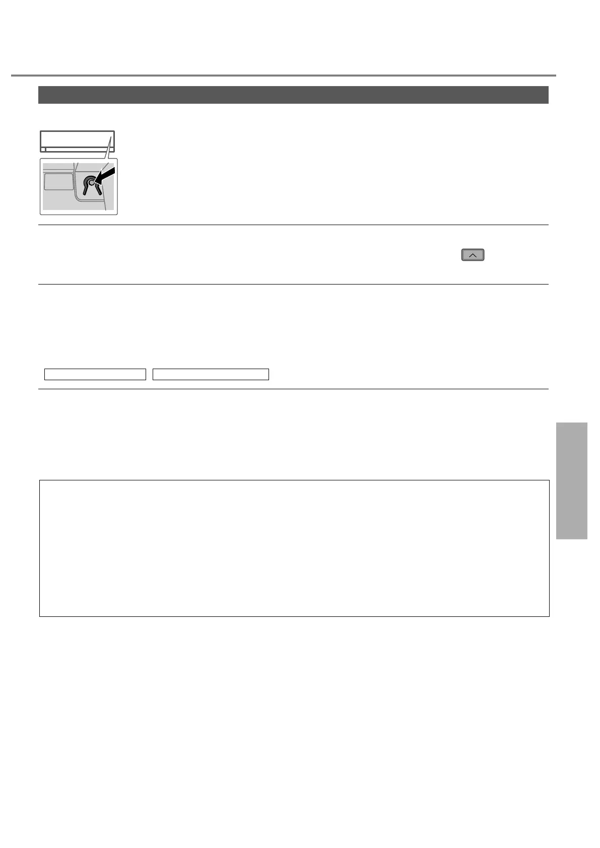 Page #73 background image