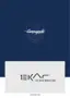 Preview: Technical Manual