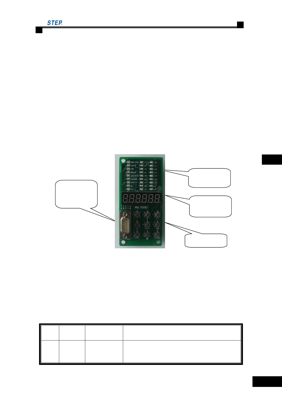 Page #69 background image