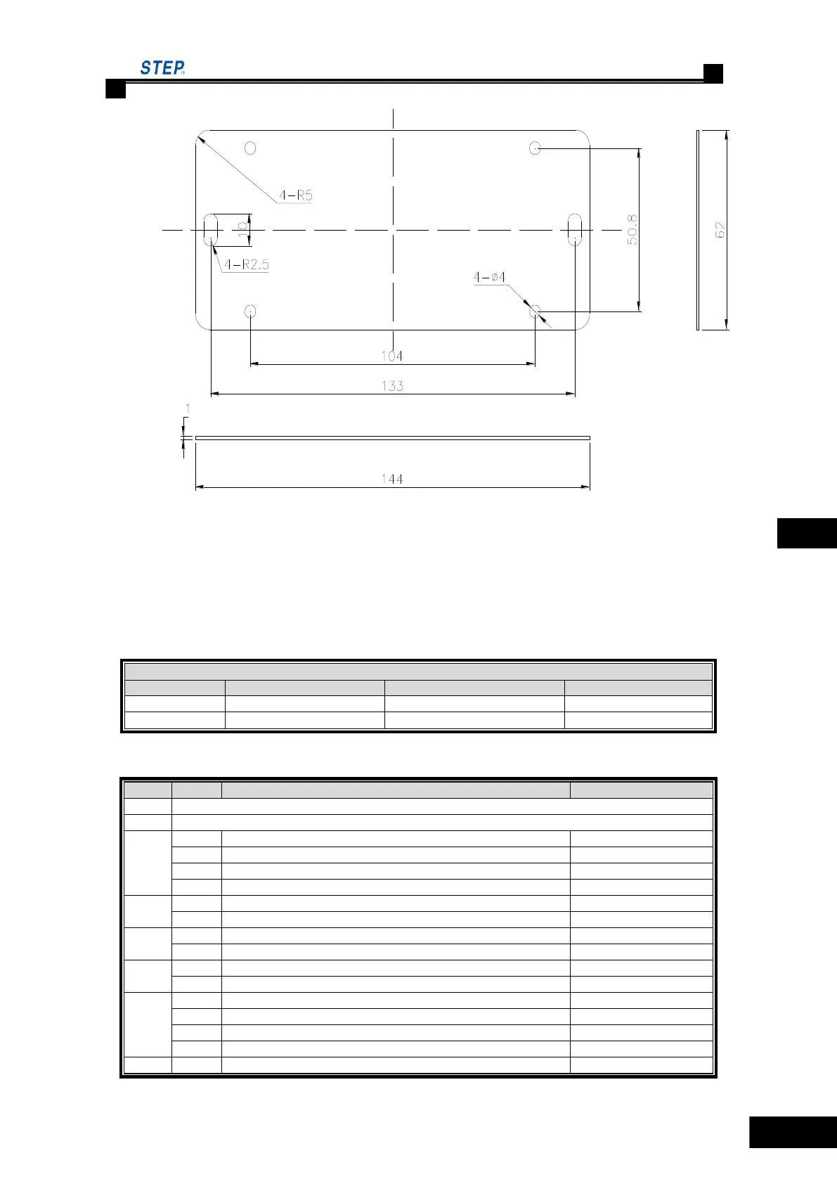 Page #121 background image