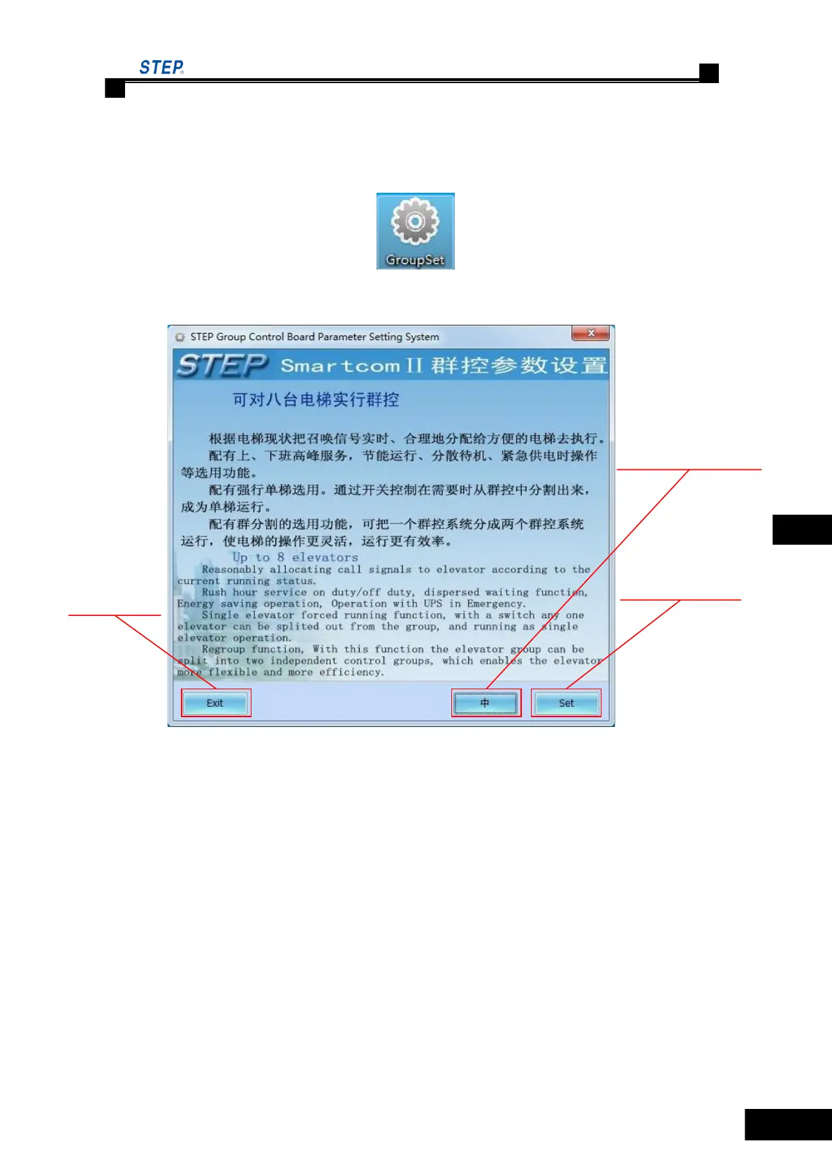 Page #161 background image