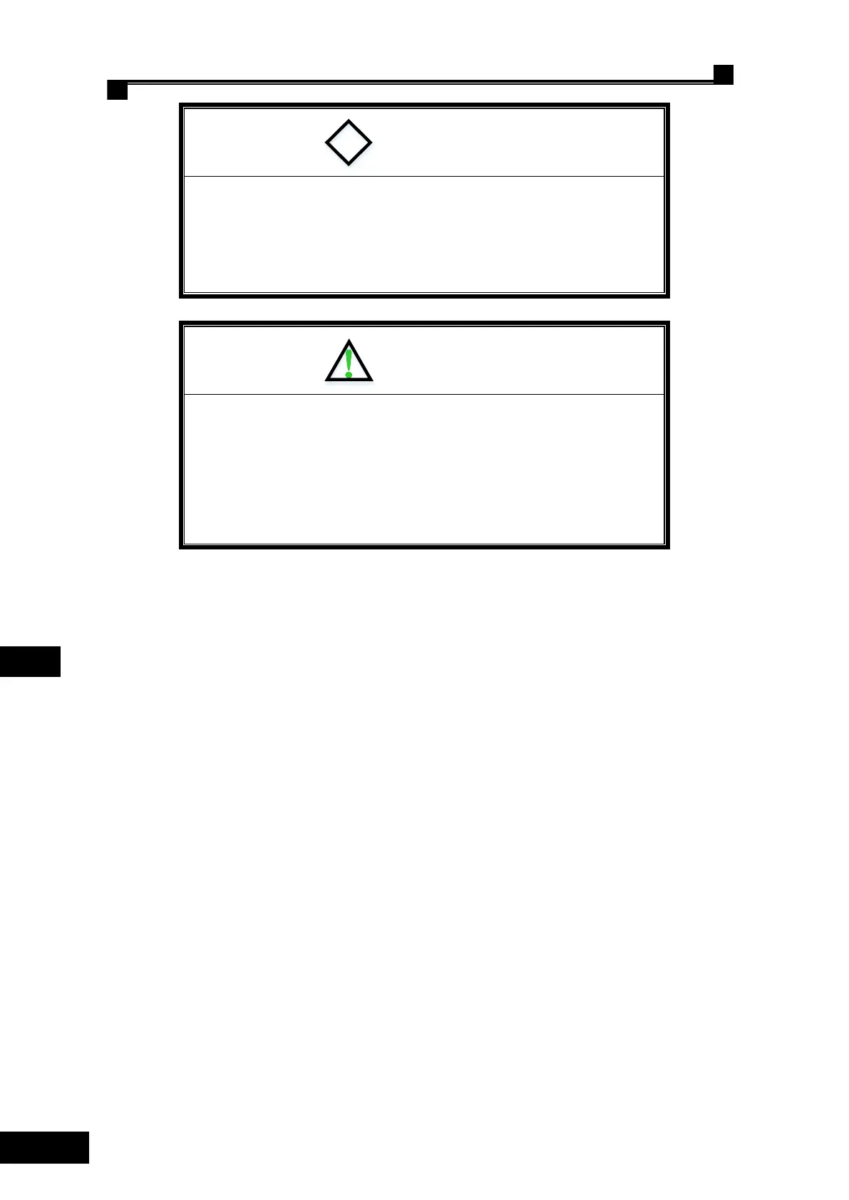 Page #206 background image
