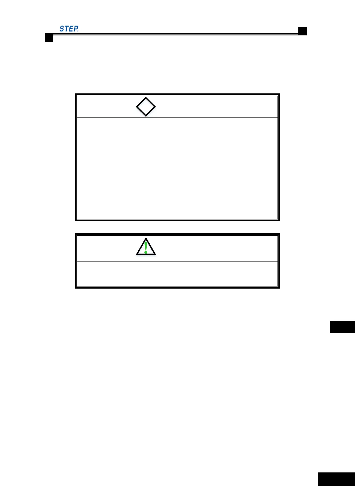 Page #253 background image