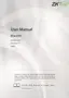Preview: User Manual