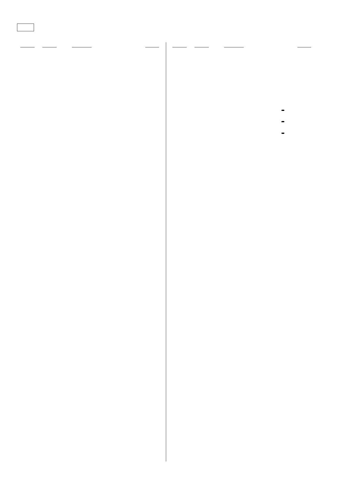 Page #44 background image