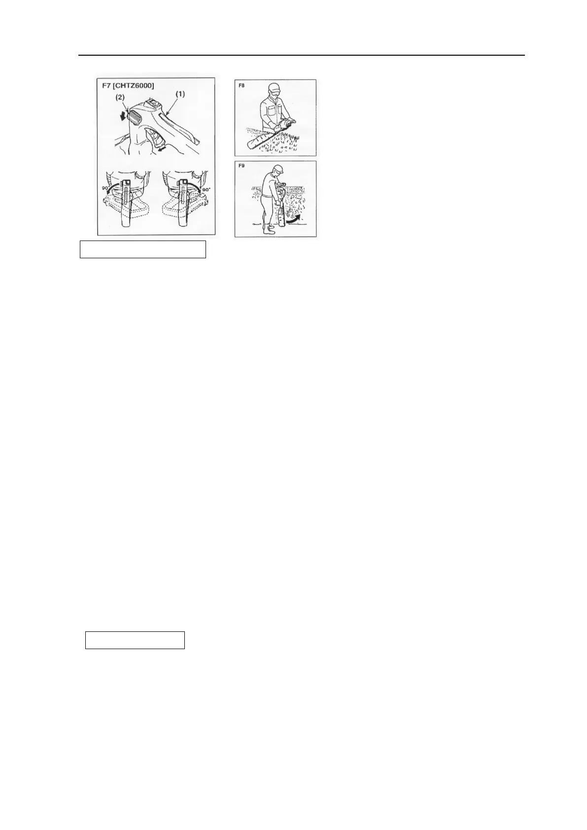 Page #68 background image