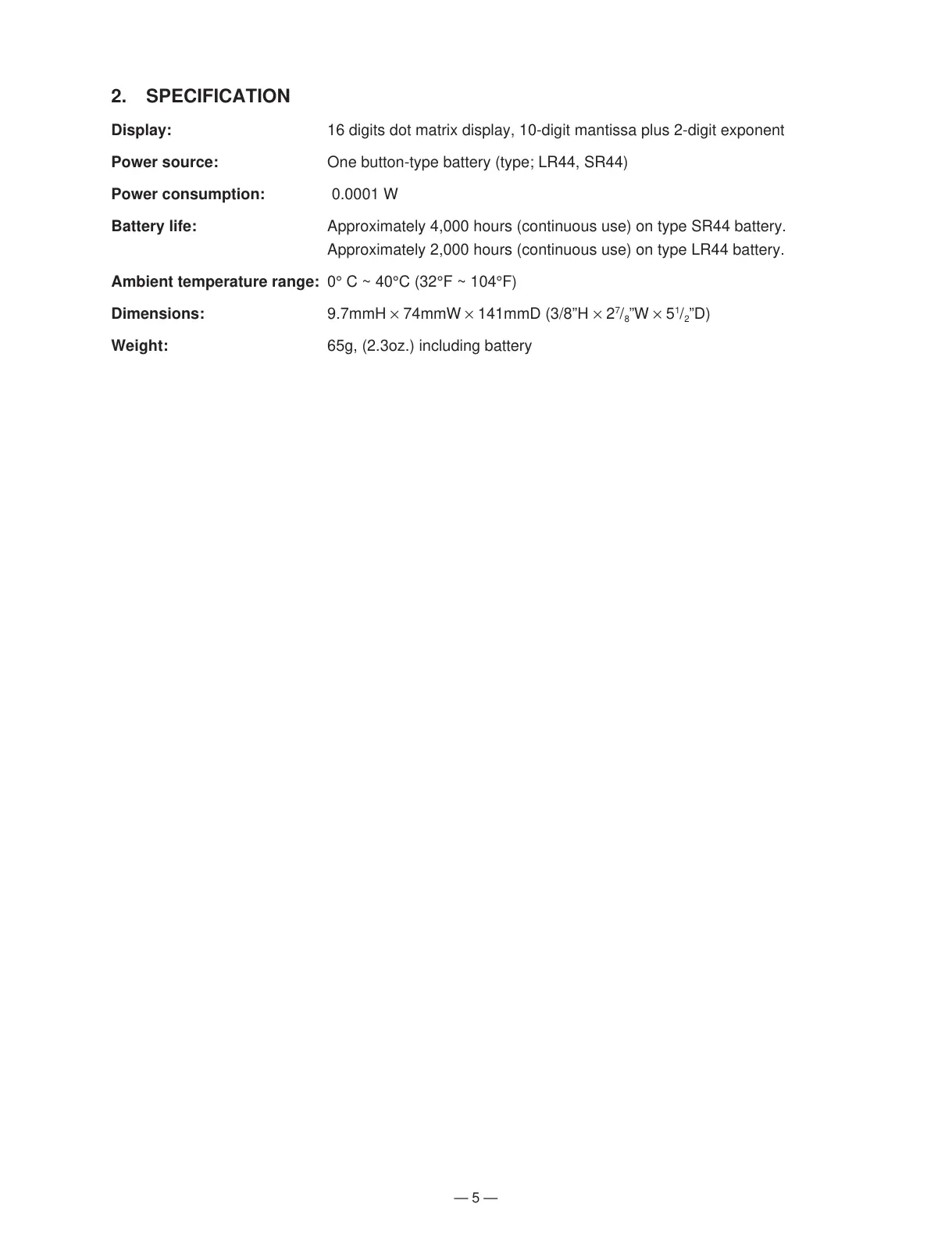 Page #7 background image