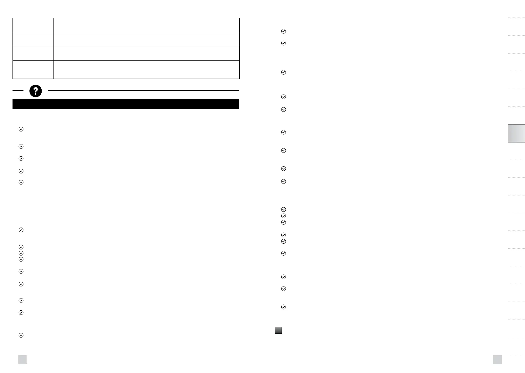 Page #62 background image