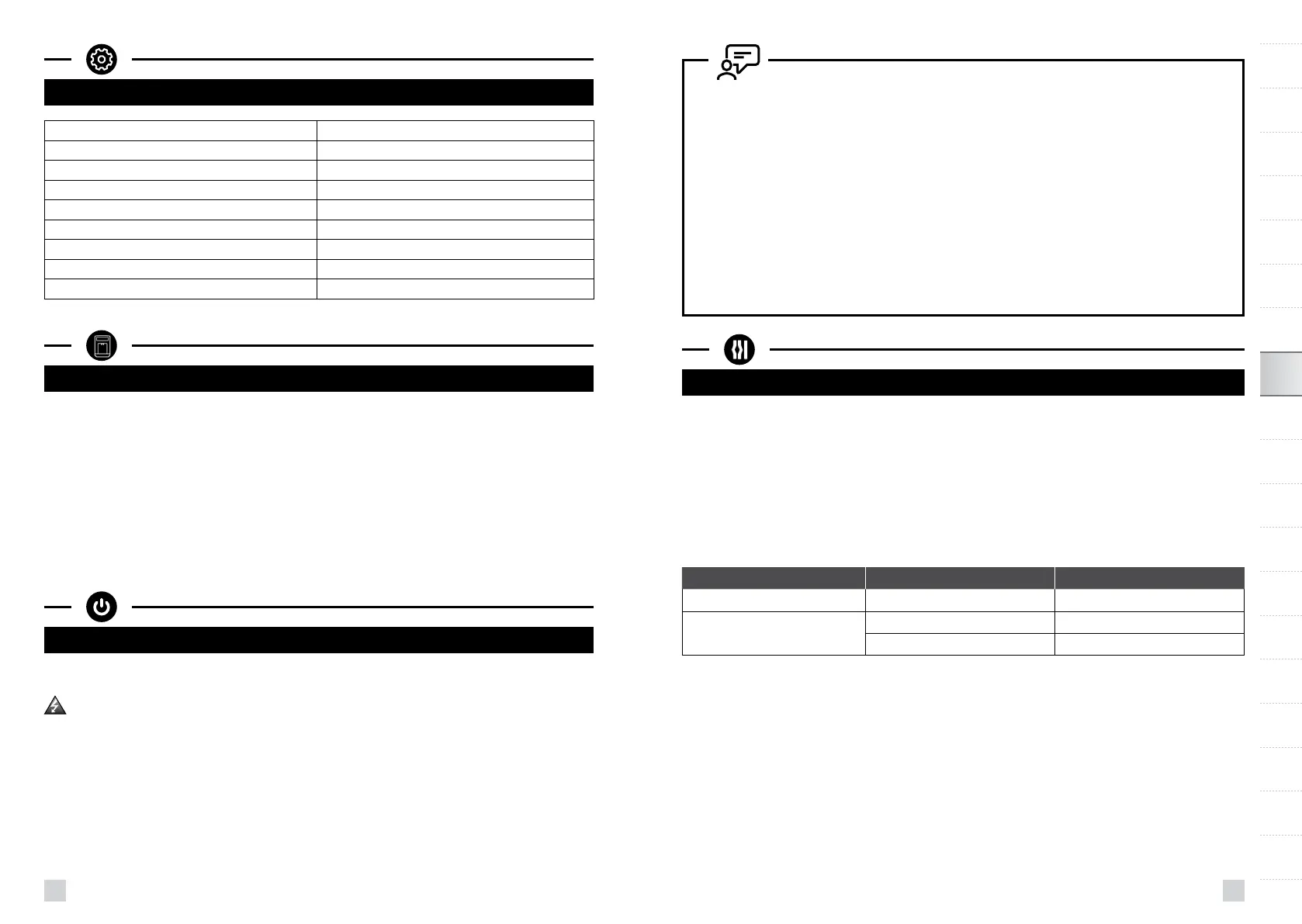 Page #64 background image