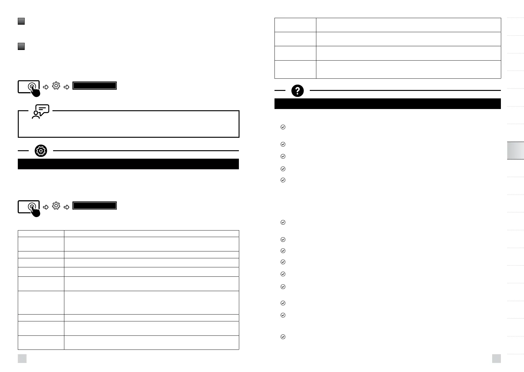 Page #68 background image