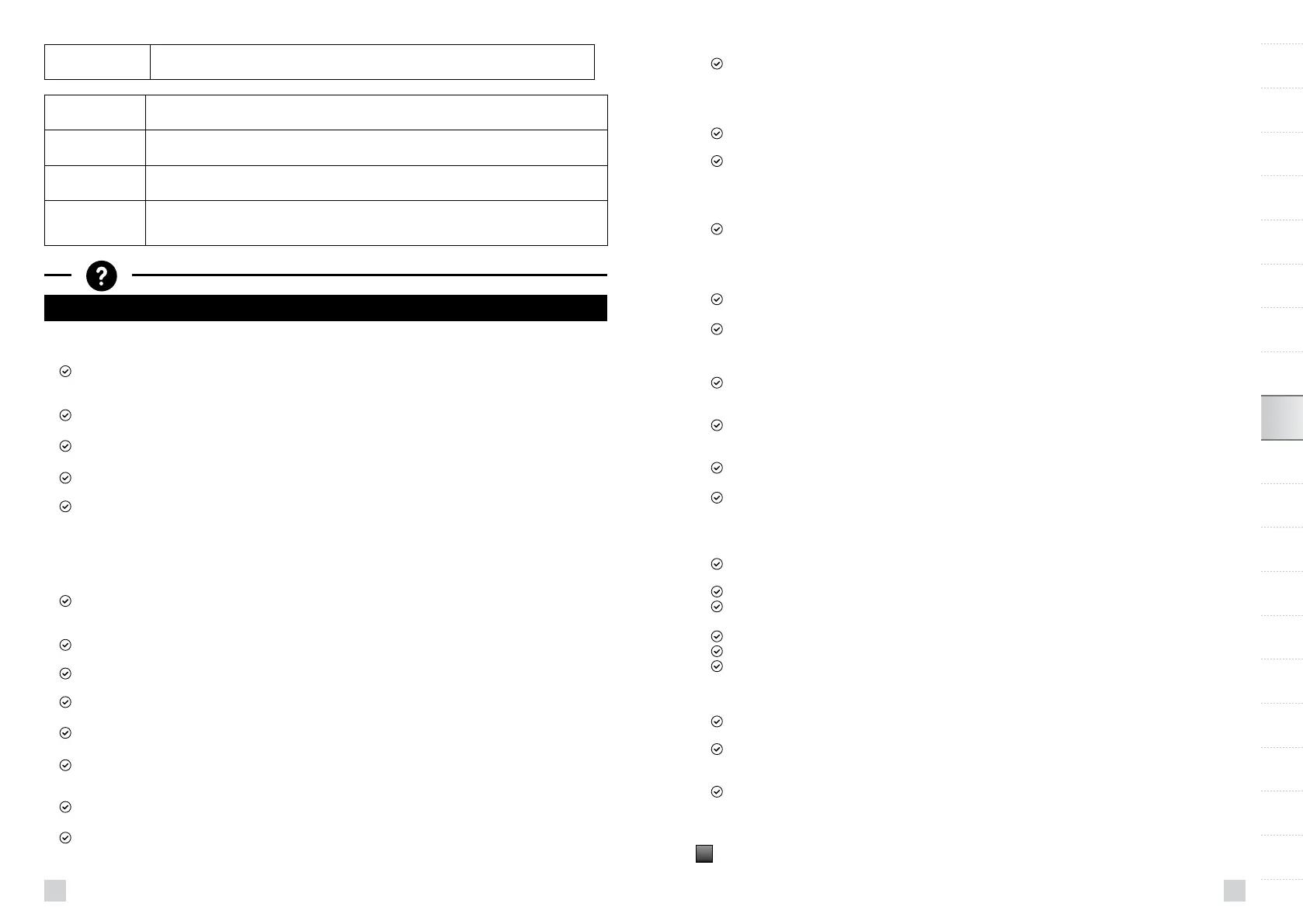 Page #76 background image