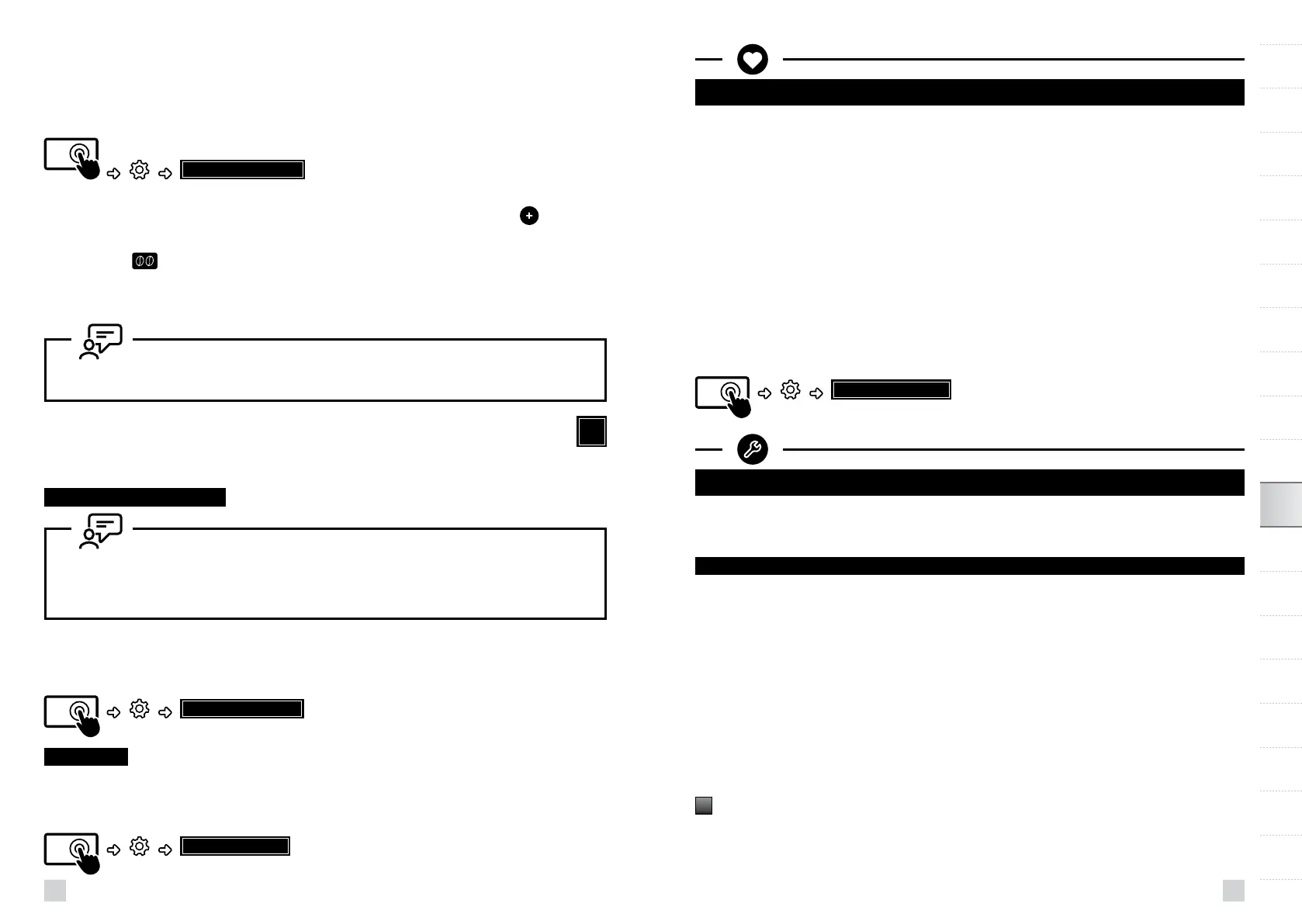 Page #88 background image