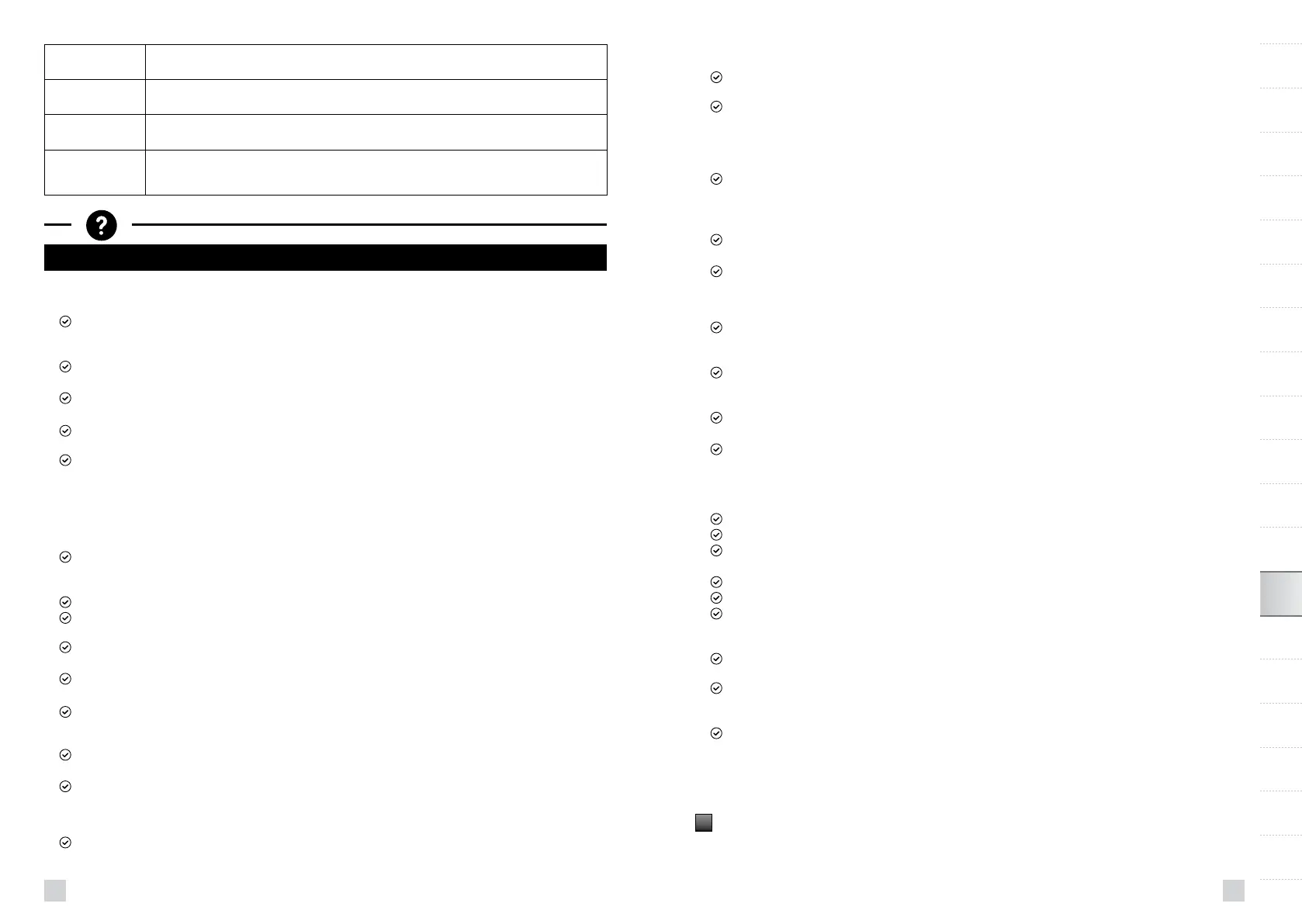 Page #104 background image