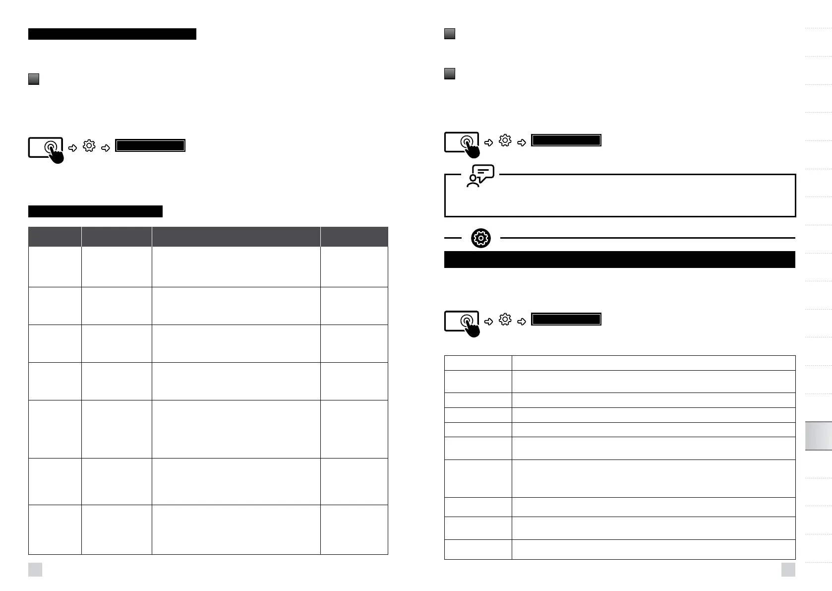 Page #117 background image
