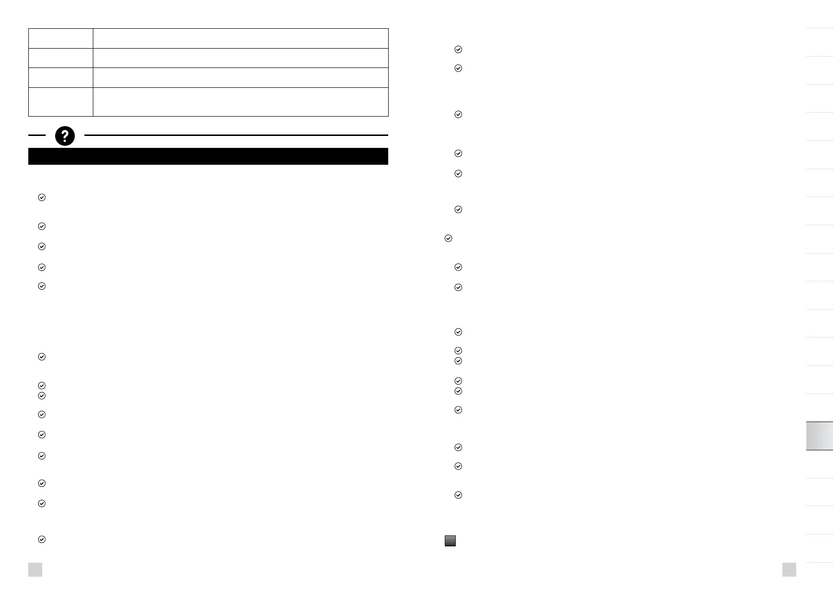 Page #118 background image