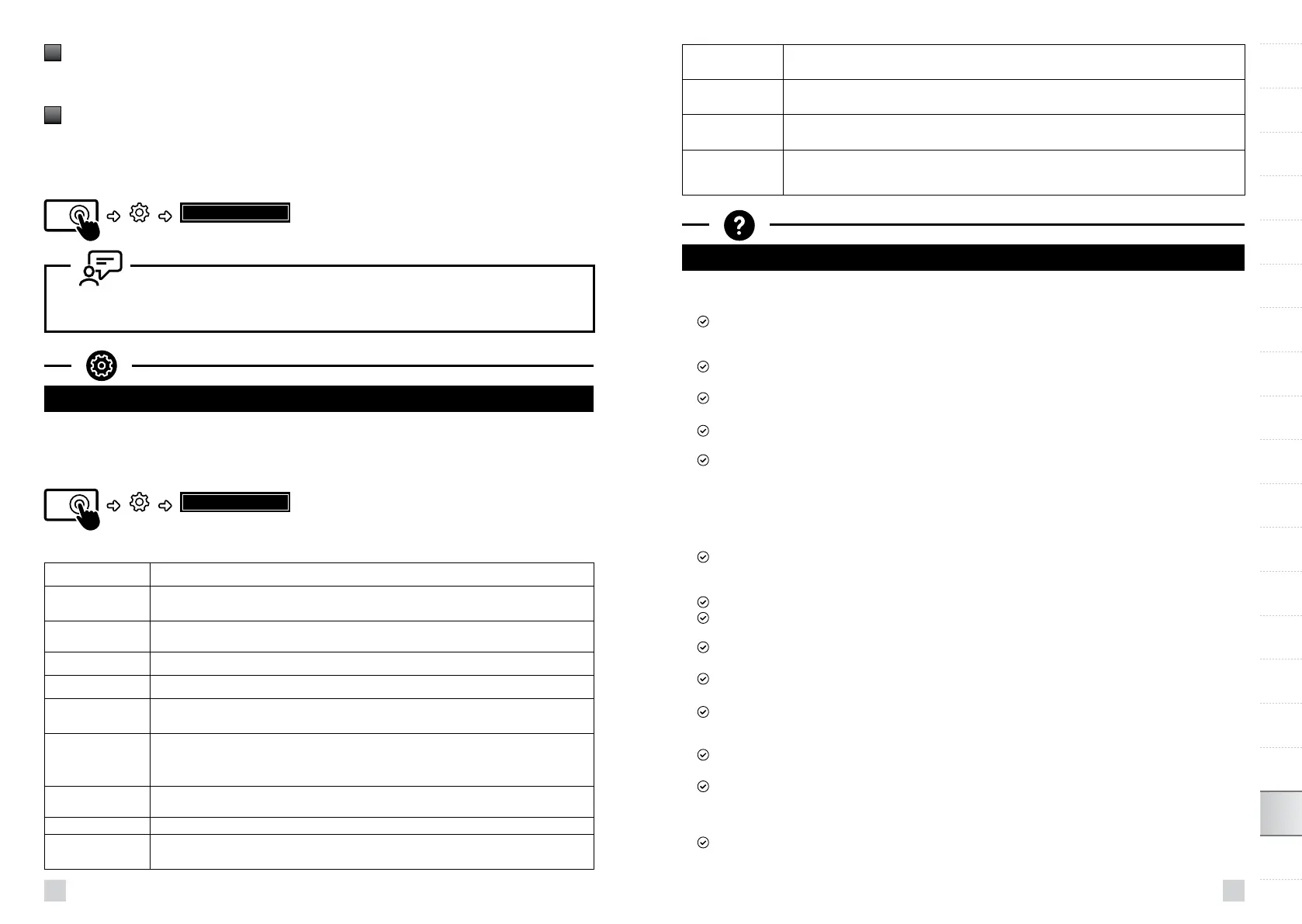 Page #138 background image