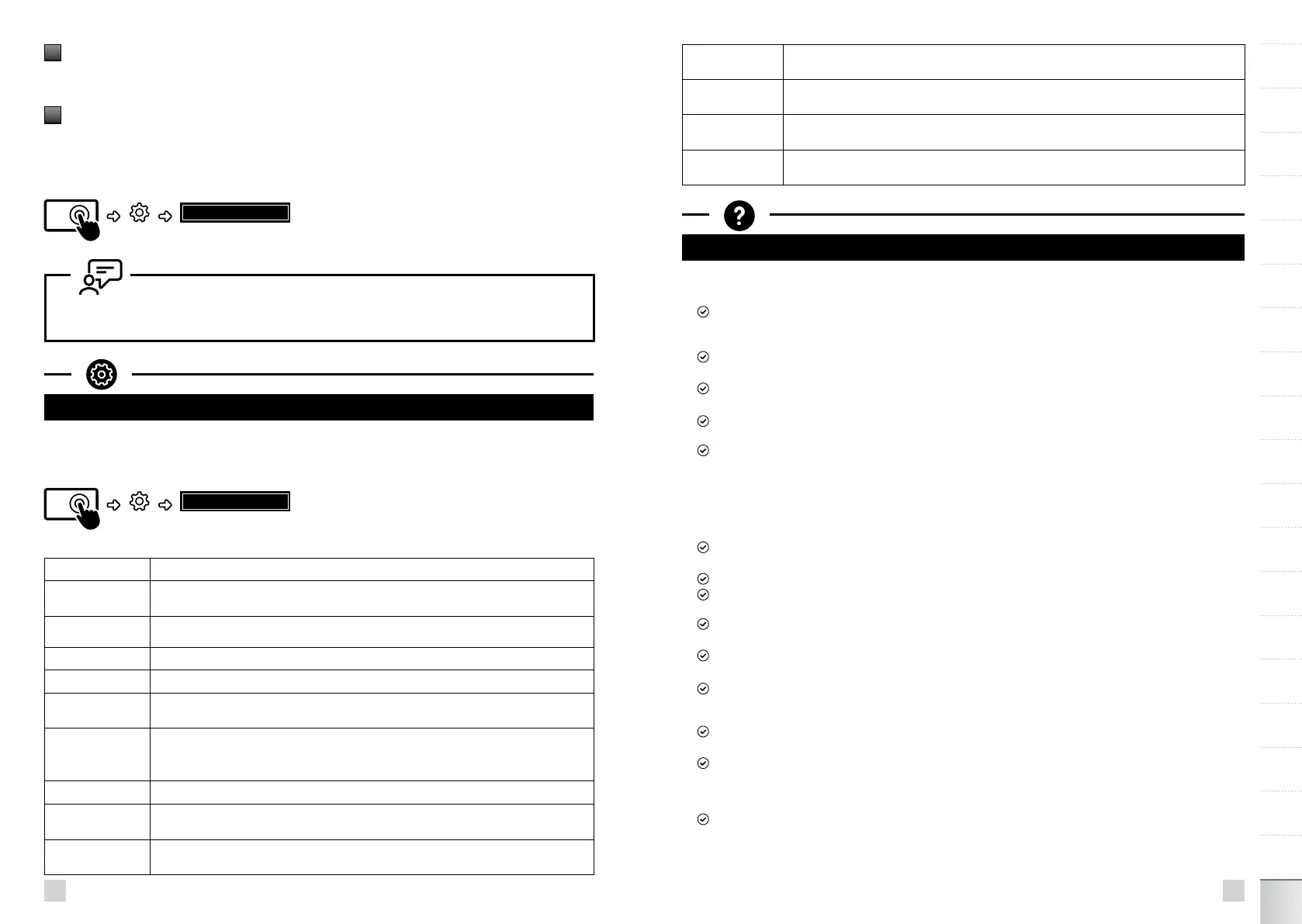 Page #152 background image