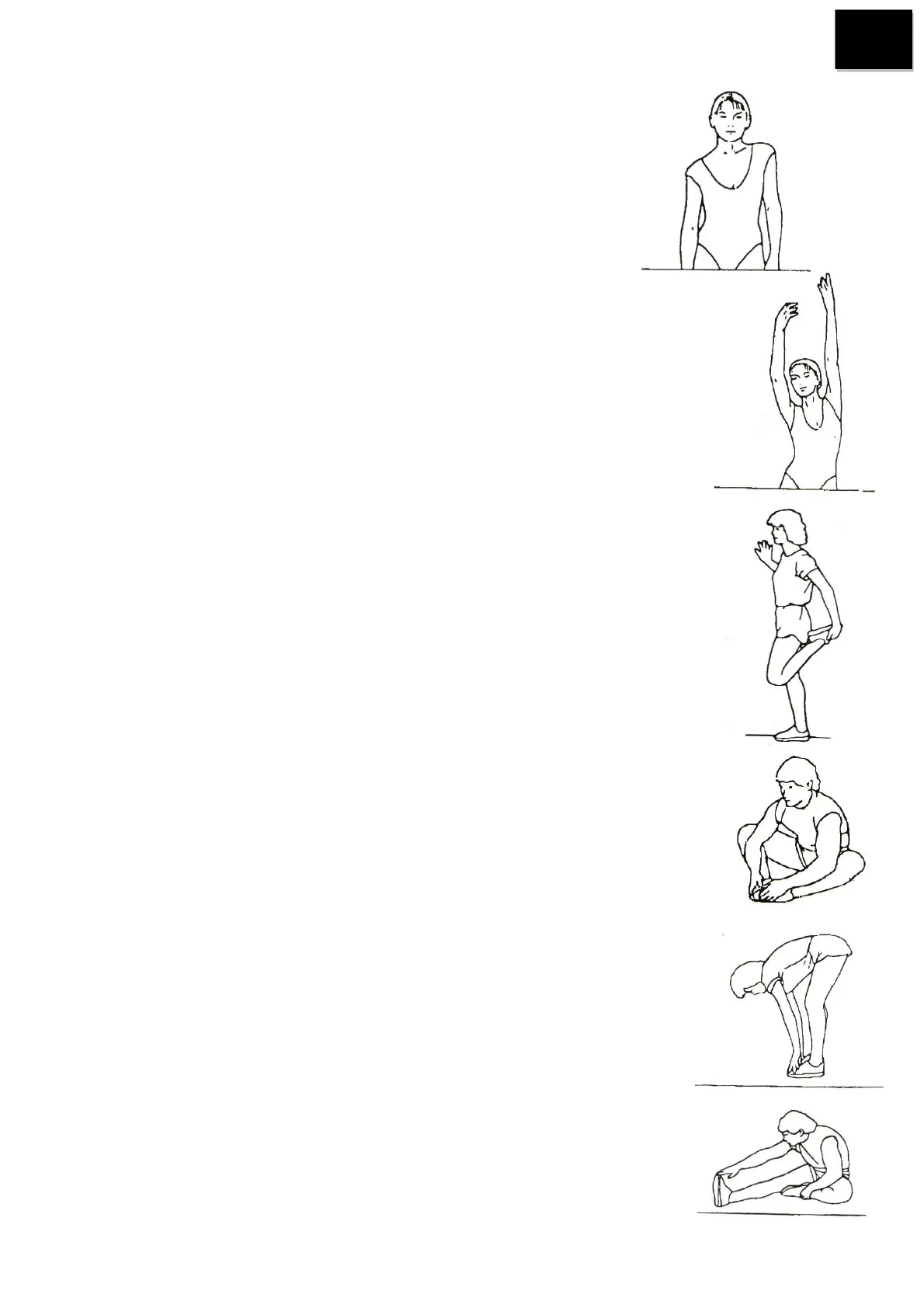 Page #25 background image