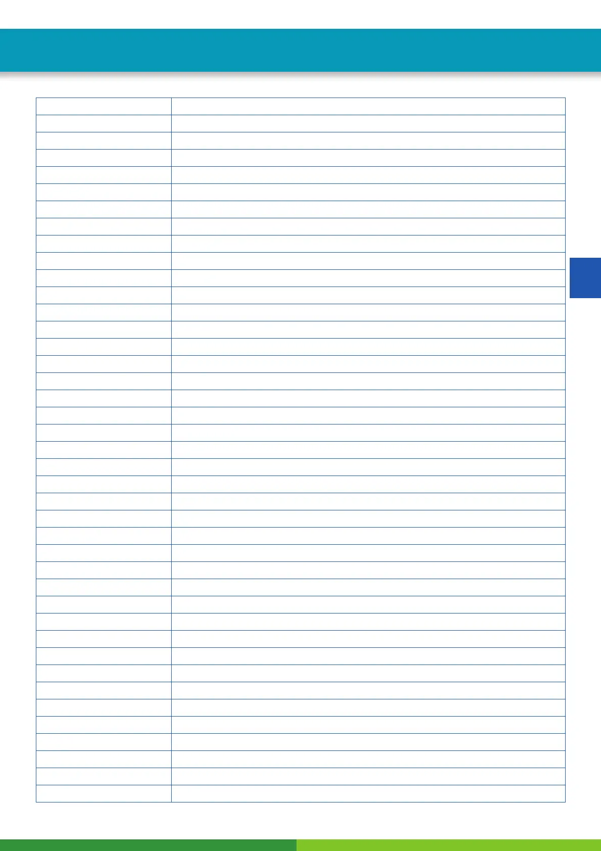 Page #76 background image