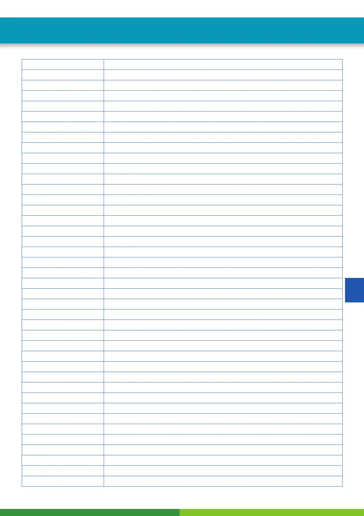 Page #206 background image