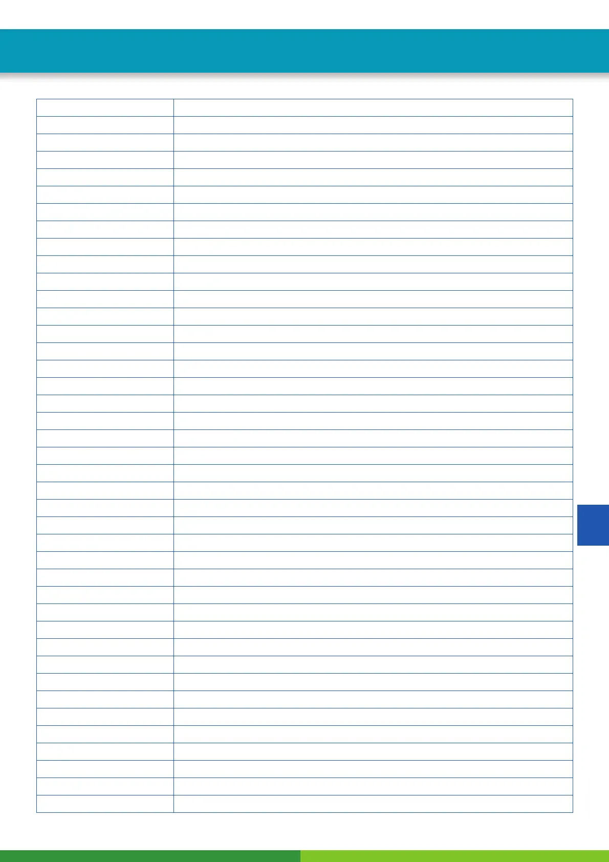 Page #232 background image