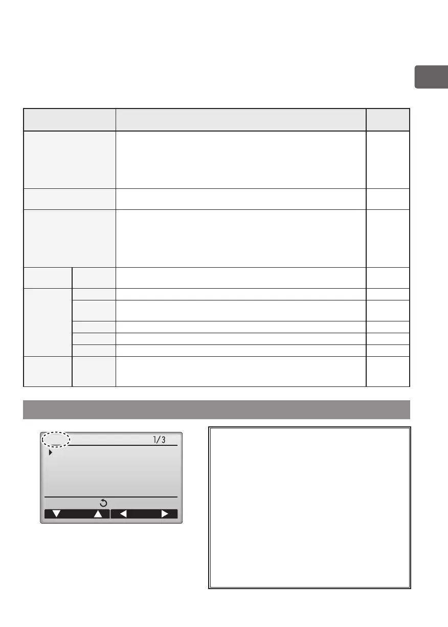 Page #83 background image