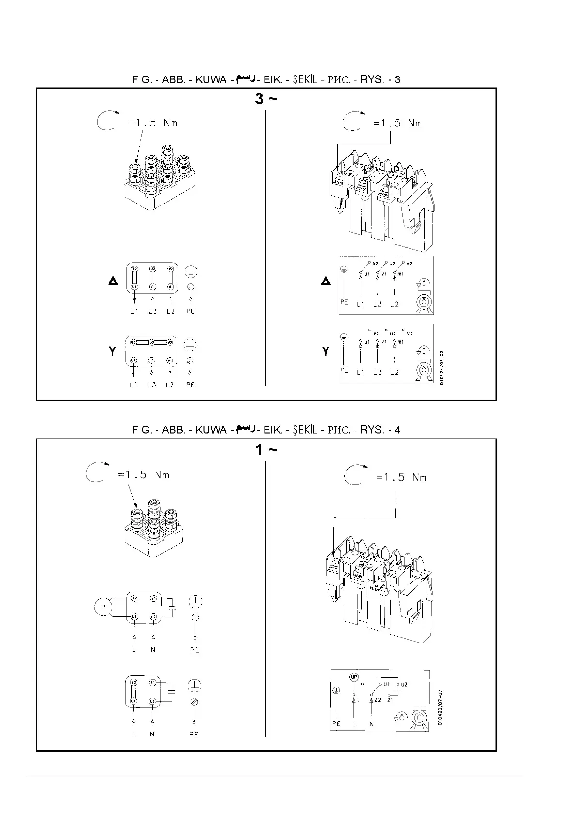 Page #72 background image
