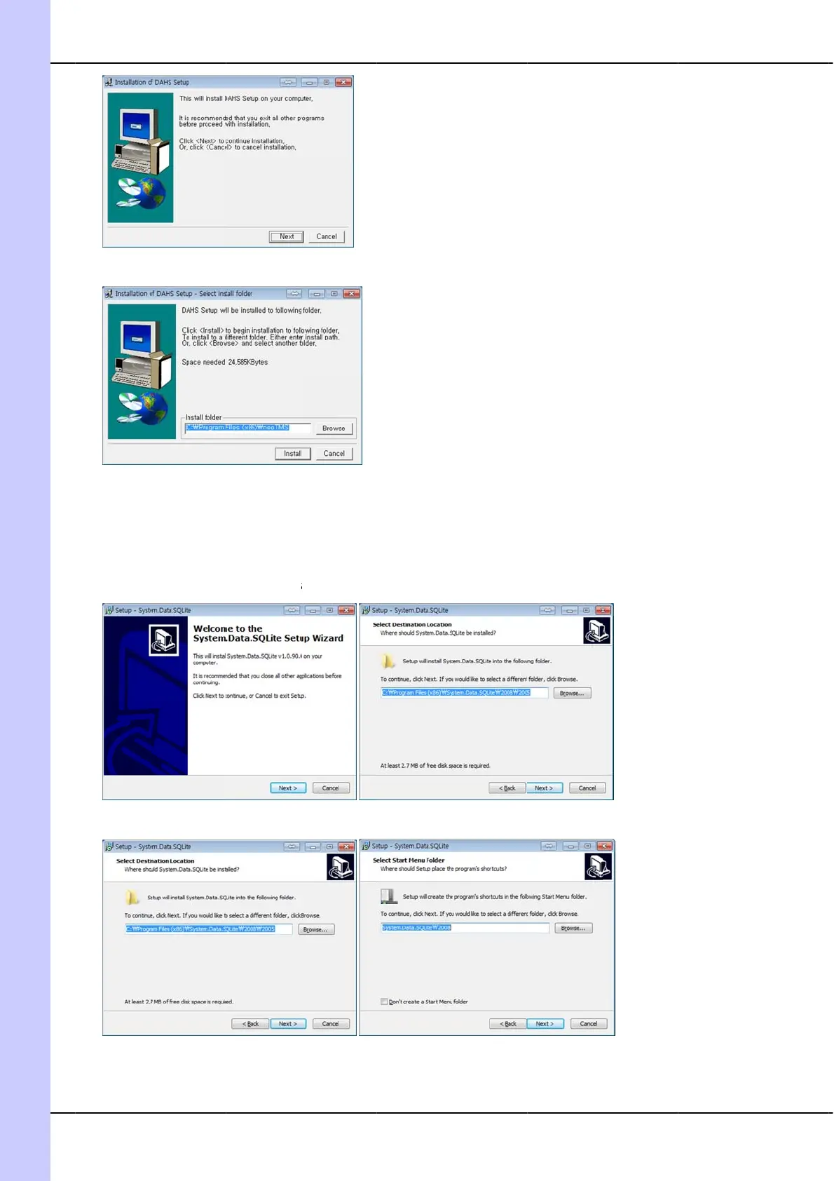 Page #538 background image