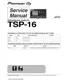 Preview: Service Manual