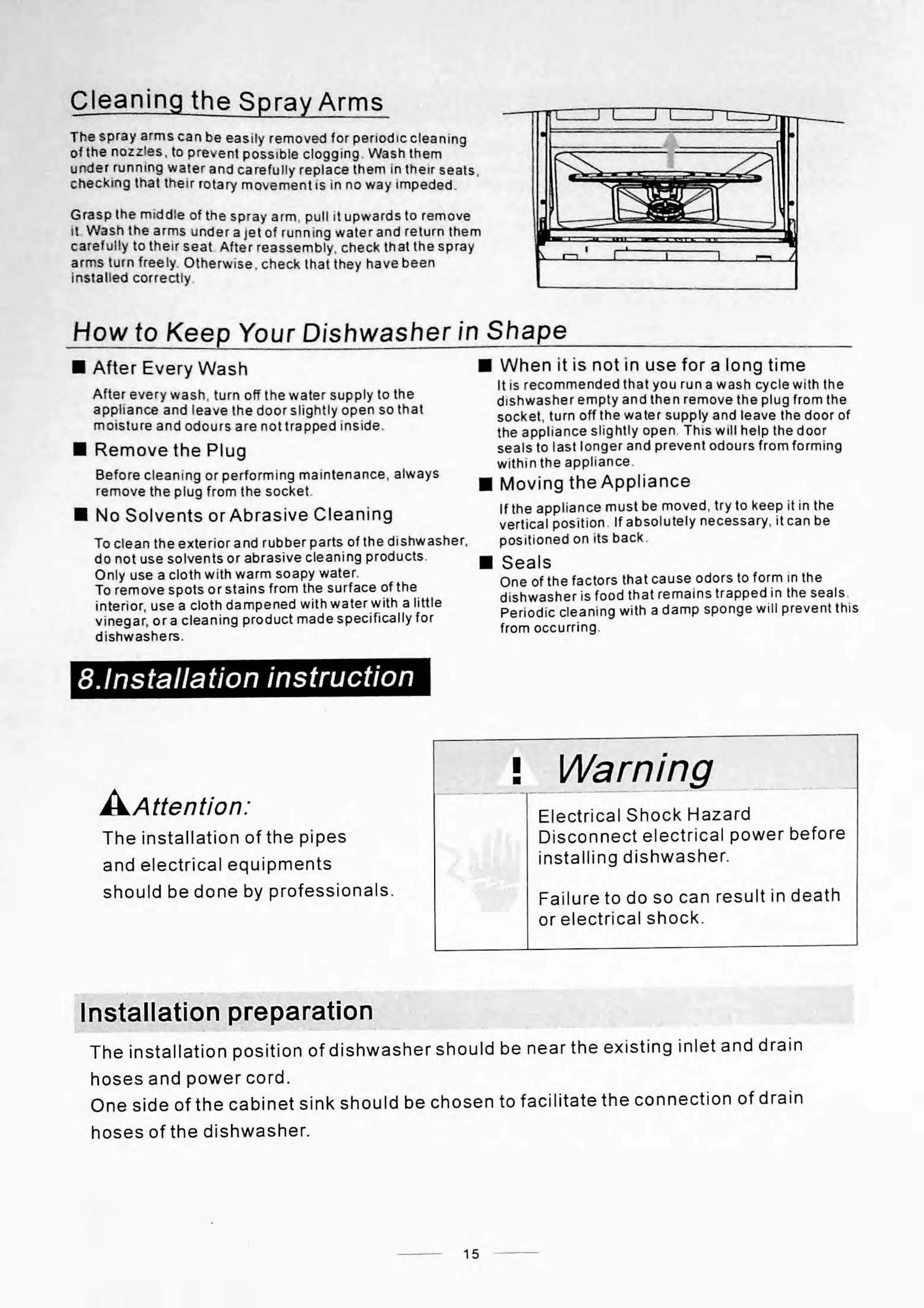 Page #15 background image