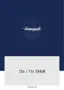 Preview: Technical Manual