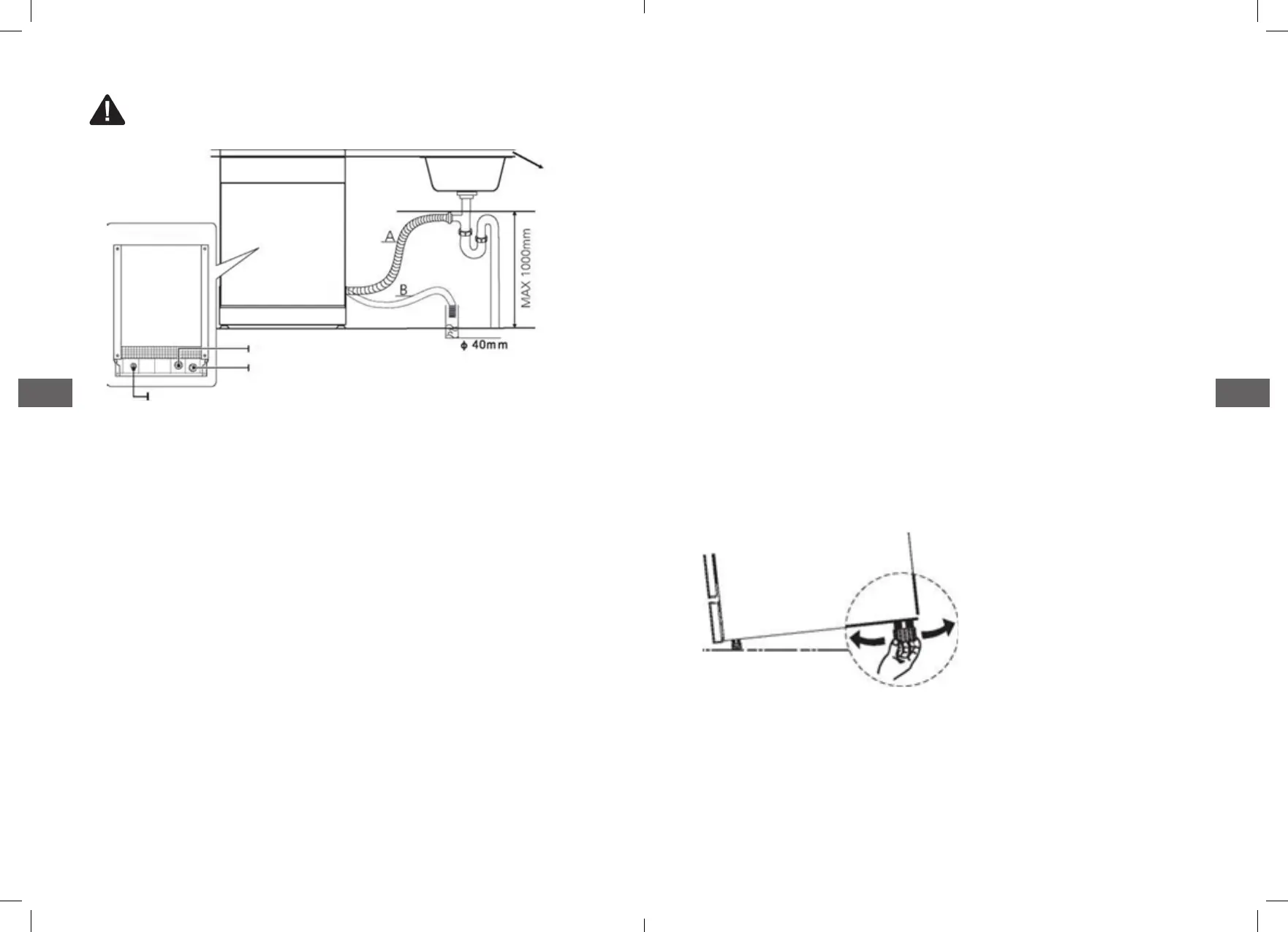 Page #44 background image