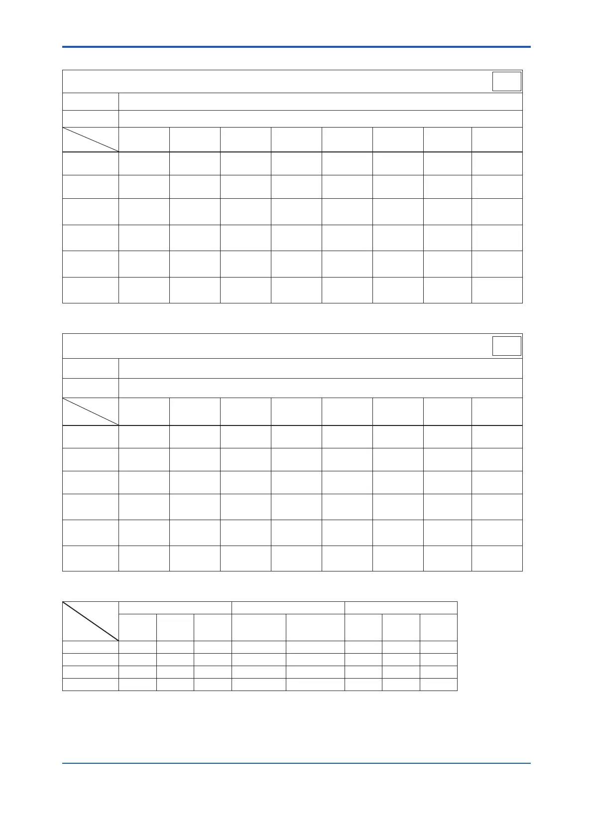 Page #21 background image