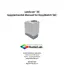 Preview: Supplemental Manual