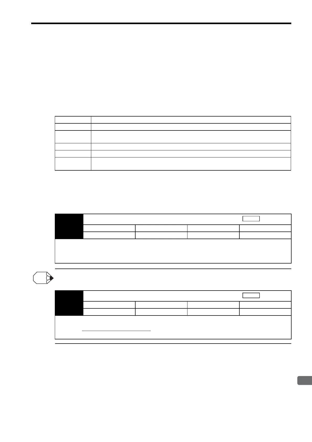 Page #266 background image
