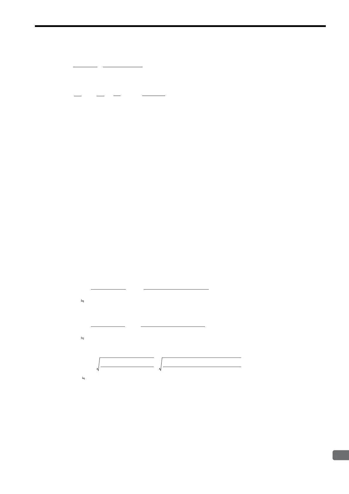 Page #306 background image