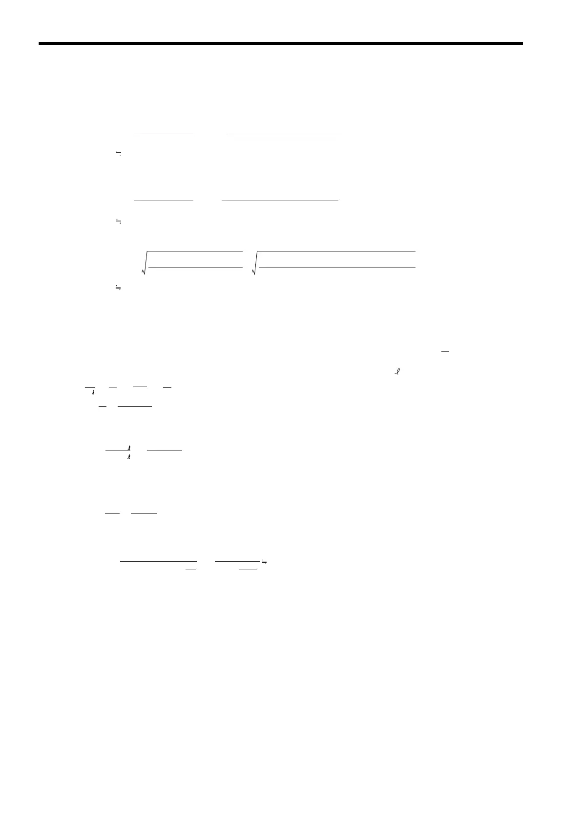 Page #309 background image