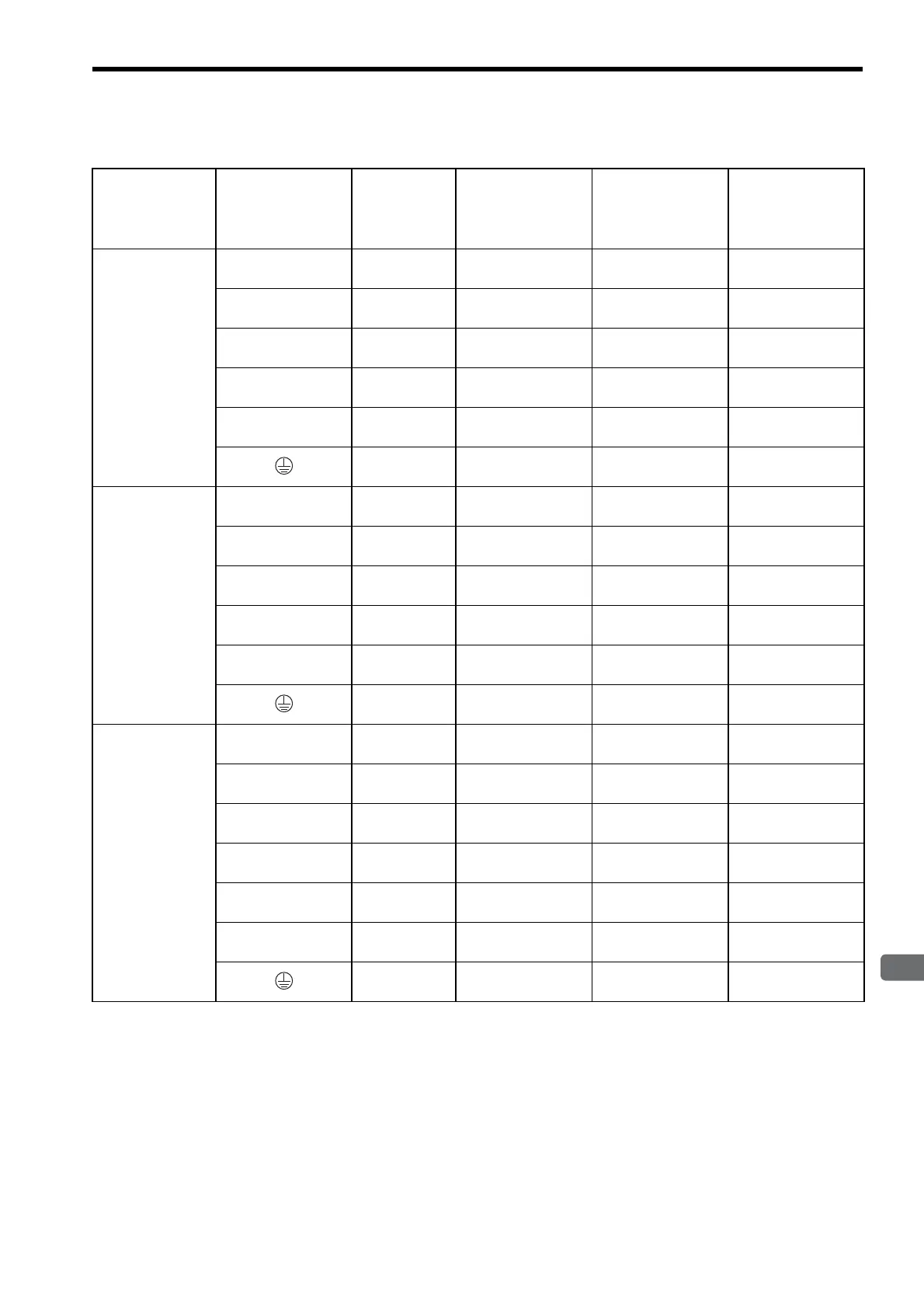 Page #85 background image