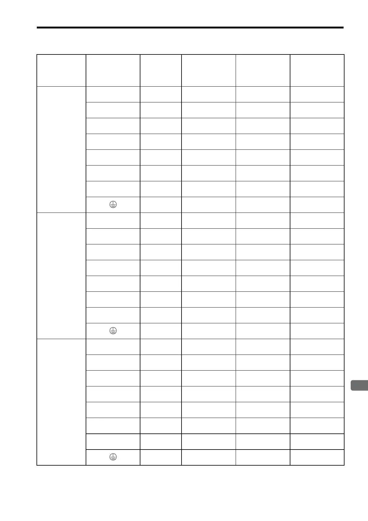 Page #87 background image