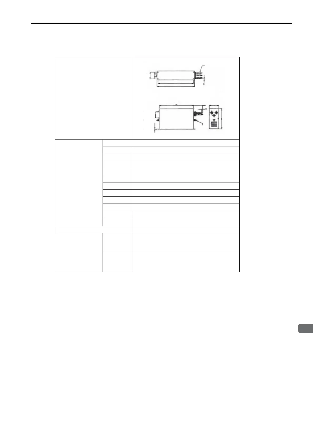 Page #103 background image