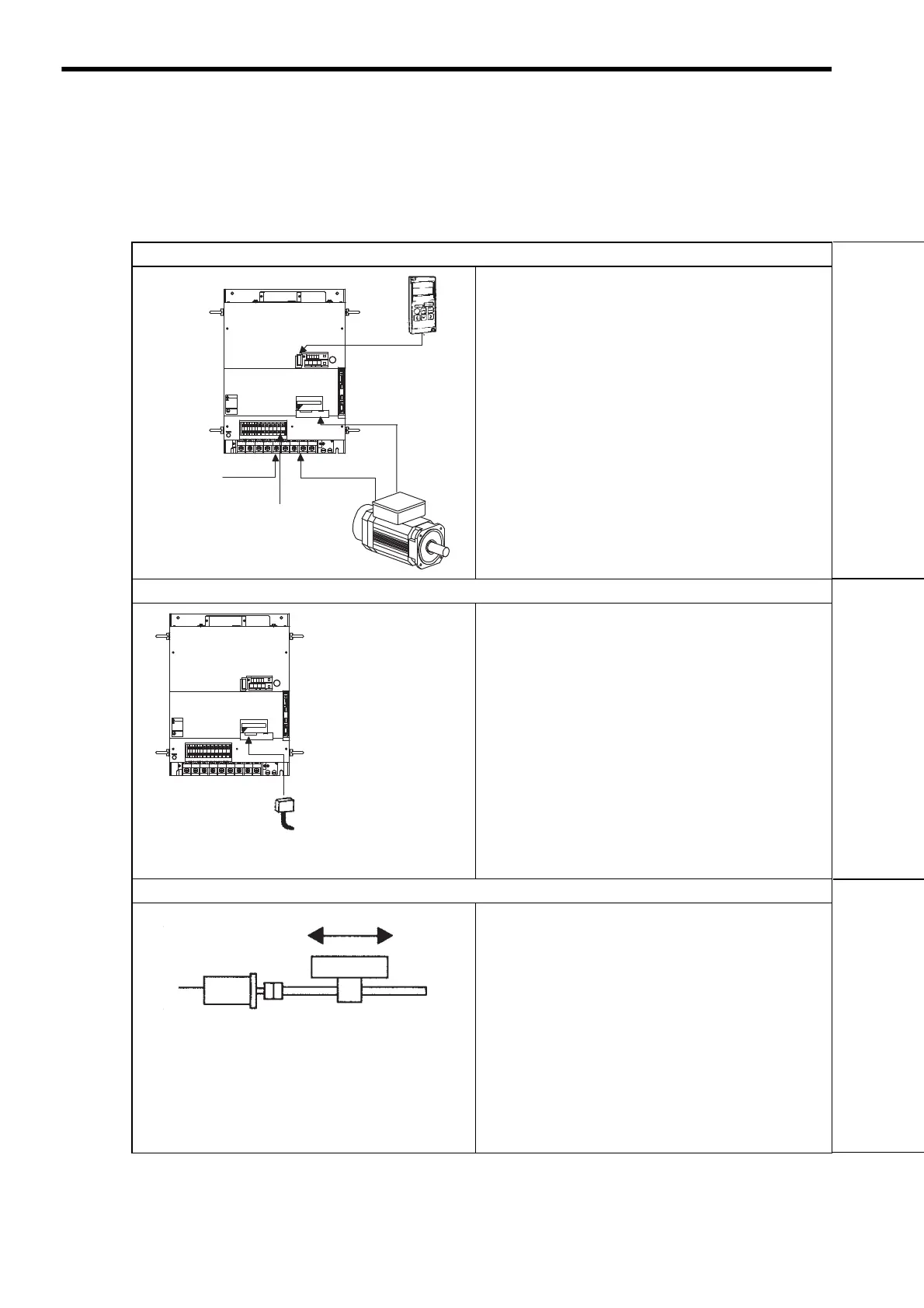 Page #186 background image