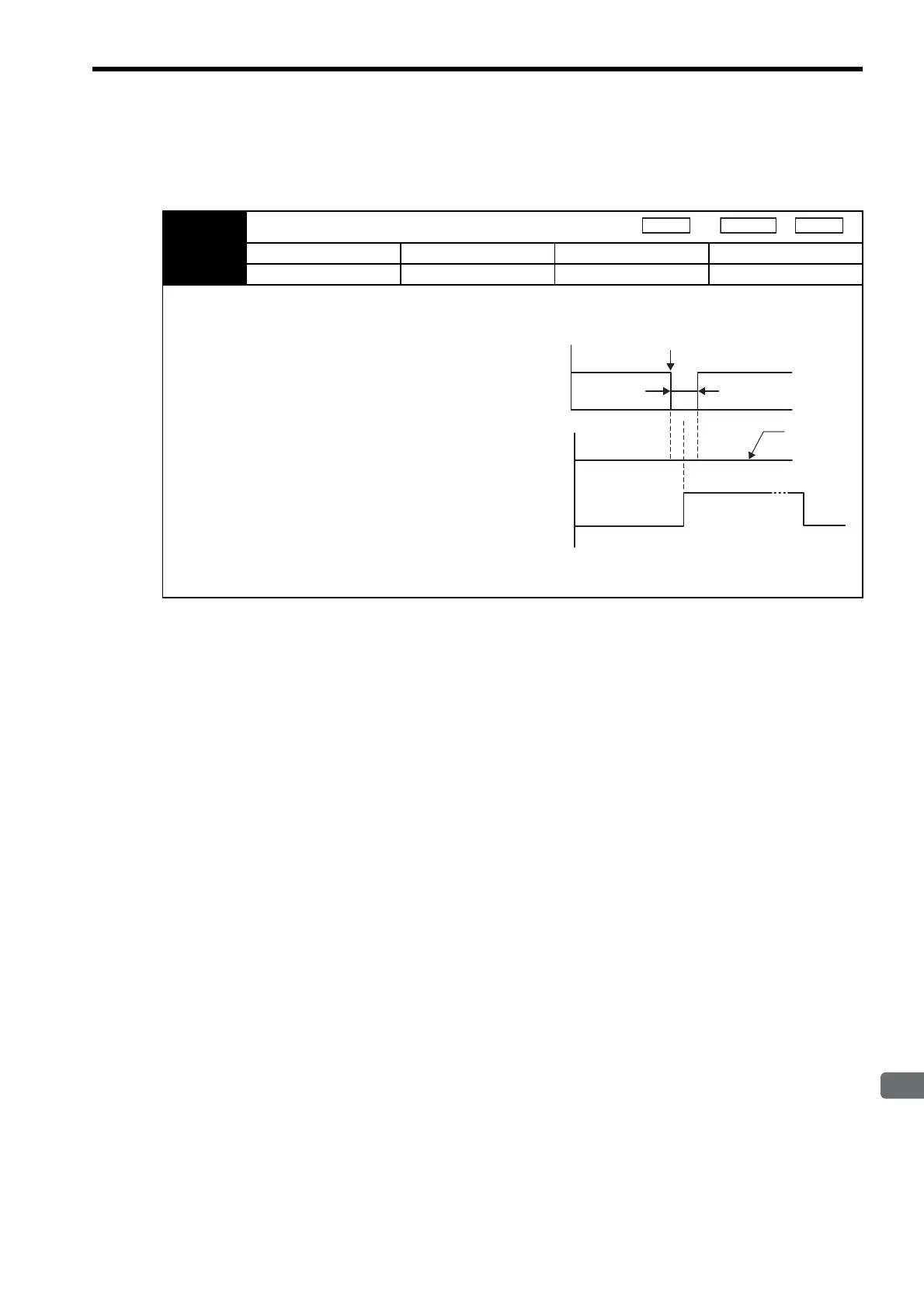 Page #209 background image
