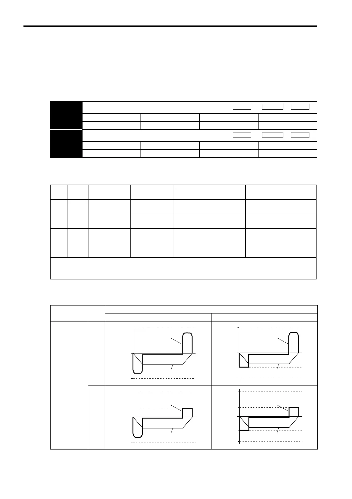 Page #254 background image