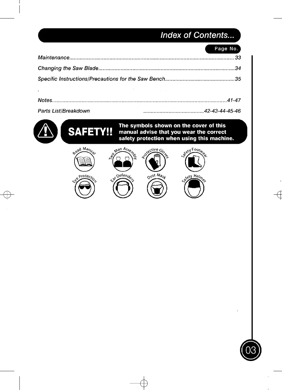 Page #3 background image