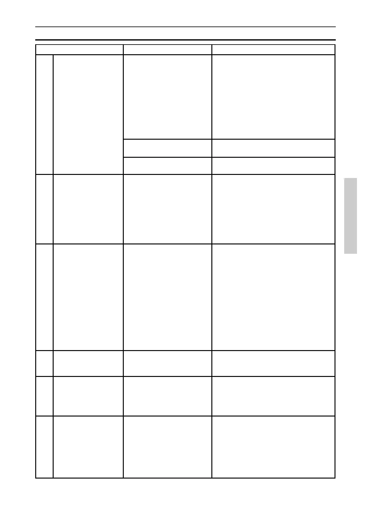 Page #47 background image